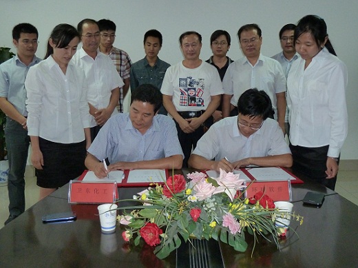 環(huán)球協(xié)同辦公系統(tǒng)（OA）讓無紙、高效、移動辦公成為現(xiàn)實(shí)