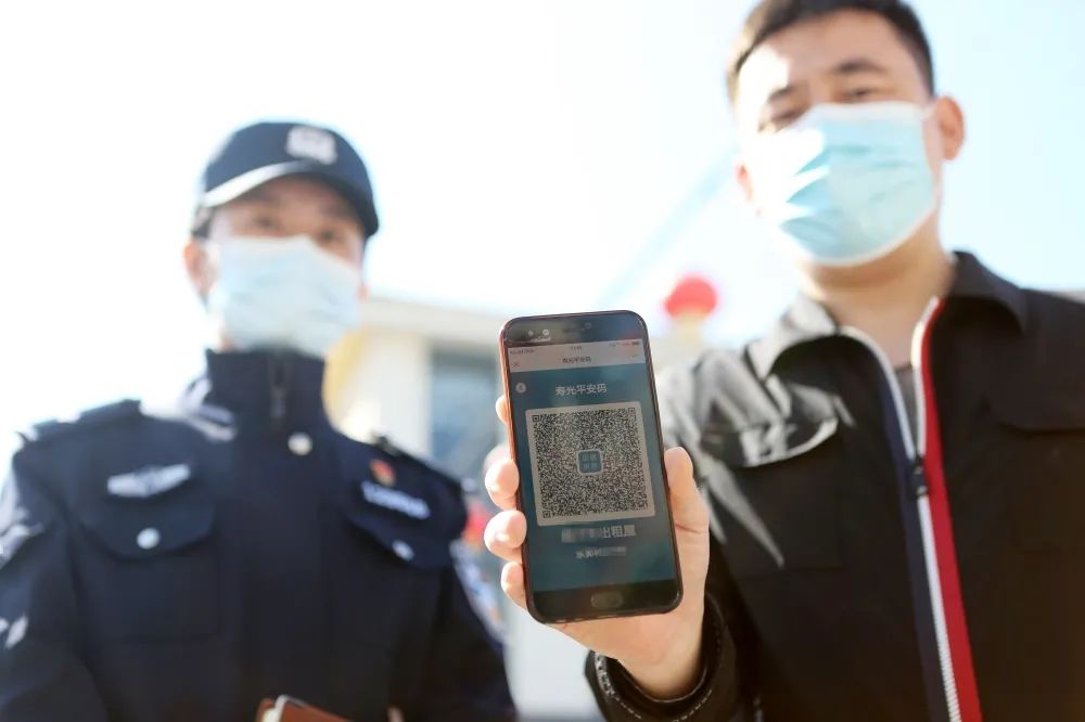 10月11日，人民日?qǐng)?bào)社、人民公安報(bào)、中國報(bào)道、學(xué)習(xí)強(qiáng)國、大眾網(wǎng)等多家媒體刊發(fā)稿件 《壽光：“一碼共治”實(shí)現(xiàn)出租房屋精準(zhǔn)管理》